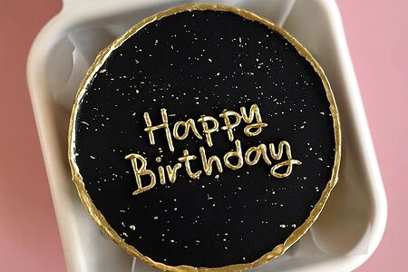 Бенто чёрный Happy Birthday (золото)