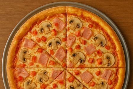 Праздничный