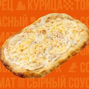 Пиццета 4 сыра