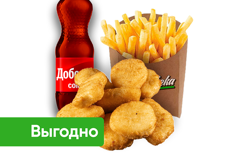 Комбо с Наггетсами 8 шт