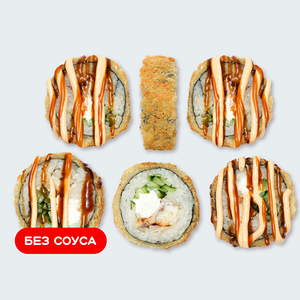 Темпура с угрем