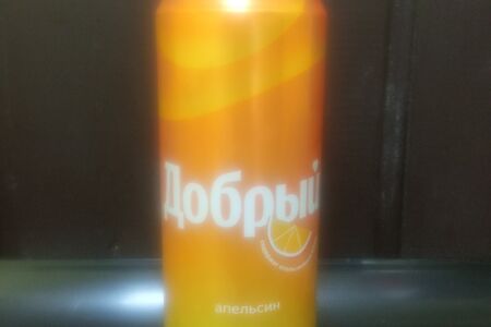 Добрый Апельсин