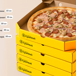 Комбо Властелин пицц