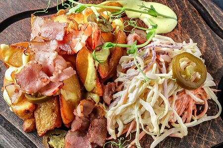 Фри с томленым краем