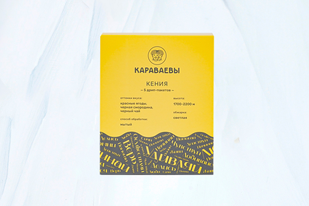 Кофе в дрип-пакетах Кения