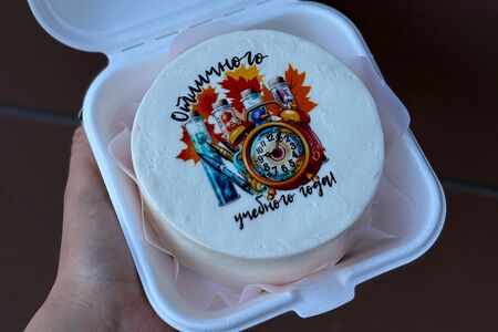 Торт Отличного учебного года 