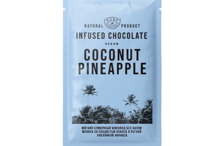 Шоколад веган Ananas Coconut Vegan Surf Coffee Specialty Choco Bar