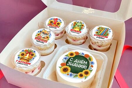  Бенто-бокс и 5 трайфлов №728