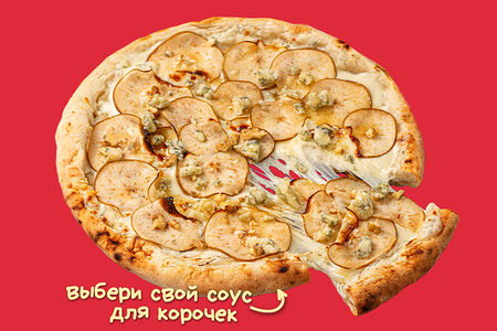 Пицца Груша-горгонзола