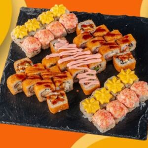 Набор Сафари