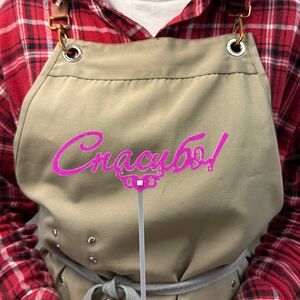 Топпер «Спасибо»