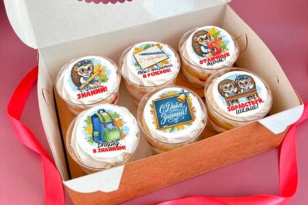 Набор трайфлов — 6 шт. №734