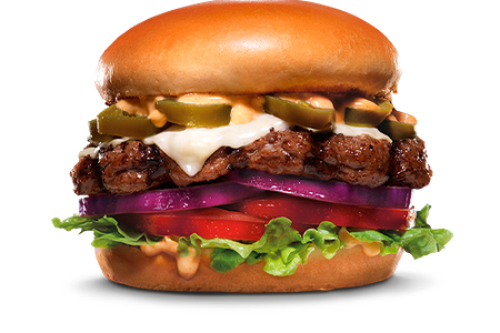 Халапеньо Five Star бургер