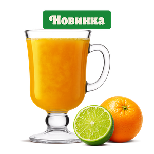 Пунш Апельсин-лайм