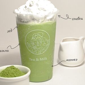 Матча фраппе