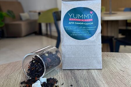 Для самой-самой 