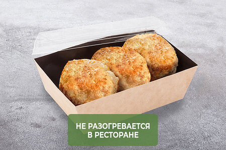 Котлеты рыбные 3 шт