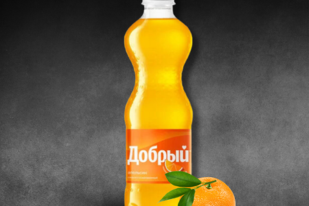 Добрый (Фанта 0.5) [ат]