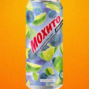 Мохито черника-голубика Очаково