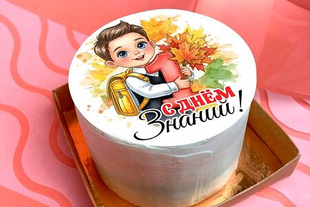 Бенто-торт Макси  — 700 г №721