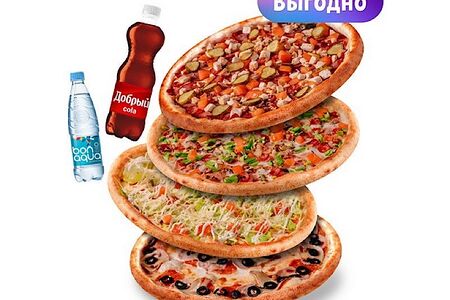 4 фирменные пиццы 