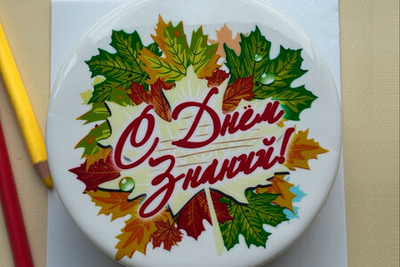 Бенто-торт Красный бархат на 1 Сентября