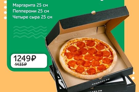 Классический куш