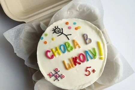 Бенто-торт Мини Снова в школу