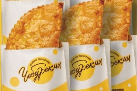 5 чебуреков свинина-говядина