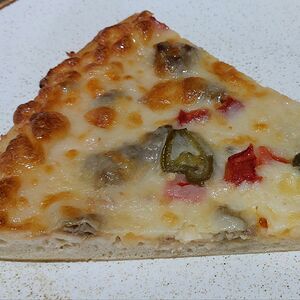 Пицца мексиканская