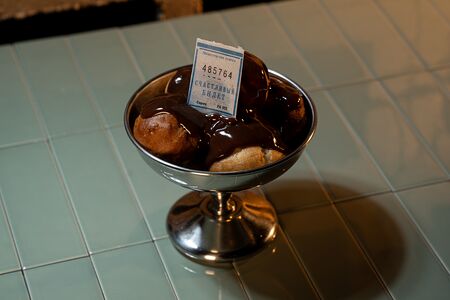 Профитроли