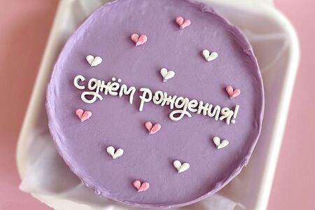 Бенто Сиреневый с розовыми и белыми сердечками