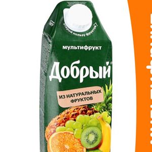 Сок натуральный Добрый Мультфрукт