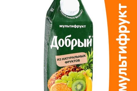 Сок натуральный Добрый Мультфрукт