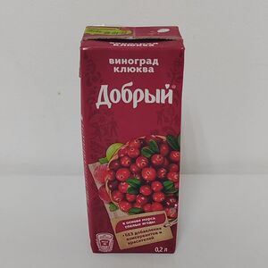 Морс Добрый из винограда и клюквы