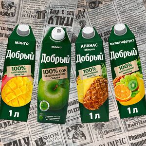 Сок Добрый