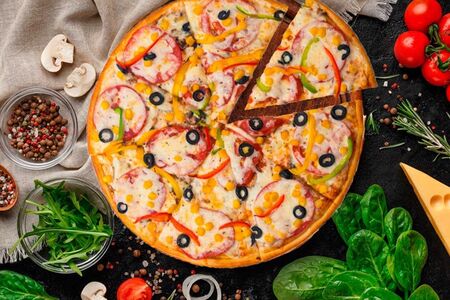 Вегетарианская 