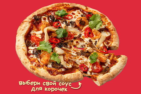 Пицца Том ям