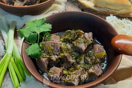 Кахетинская хашлама