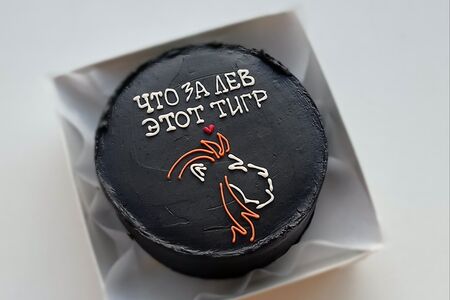  Бенто Чёрный Что за Лев этот тигр