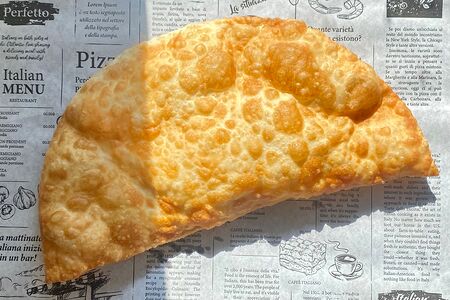 Чебурек пустой