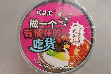 Рис Самовар