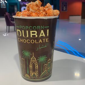 Попкорн взрывная карамель детский