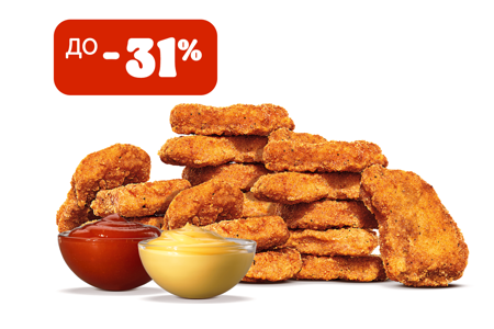 18 наггетсов с соусами