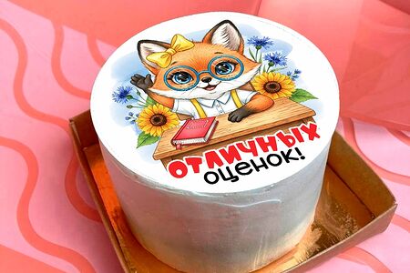 Бенто-торт Макси  — 700 г №716