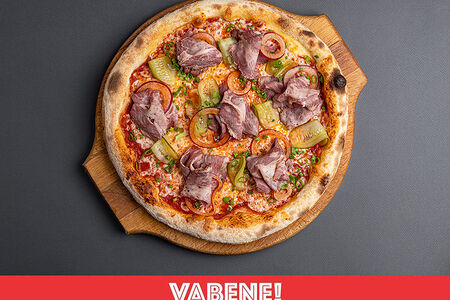 Пицца с пастрами New