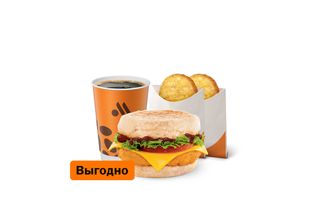 Чикен Фреш Маффин Пряный Комбо Большой