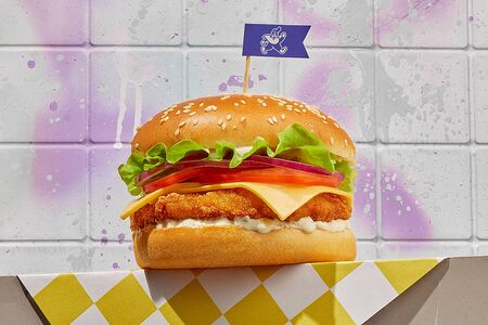 Чикенбургер