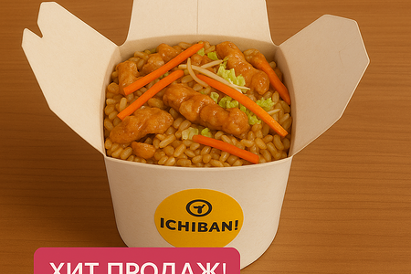 Тори якимэси