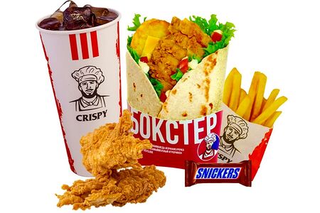 ЛанчБокс 5 за 500 с Бокстером